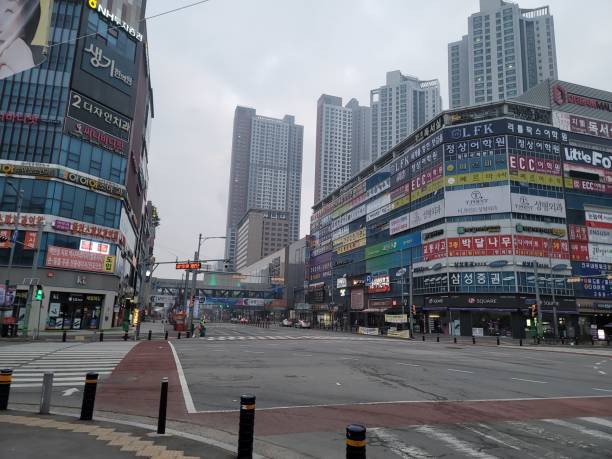 istock Cheongju Street and Apartment 2196040880
