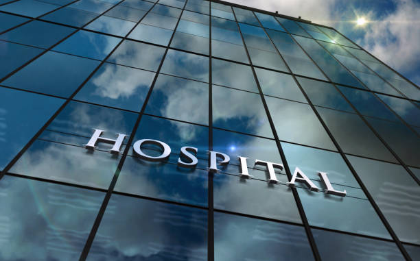 istock Hospital glass building concept 2196065207