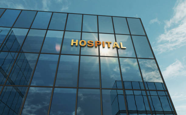 istock Hospital glass building concept 2196065220