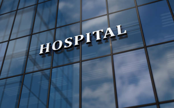 istock Hospital glass building concept 2196065249