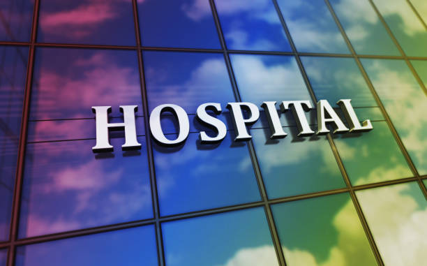 istock Hospital glass building concept 2196065254