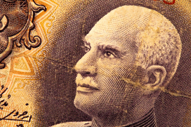istock Iran Shah Portrait Currency Engraving 2196260114