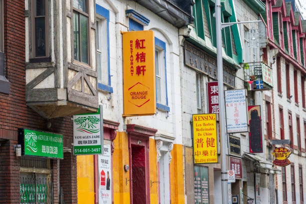 Montreal, Canada - July 5, 2024. Facade of stores in Chinatown, Montreal, Quebec, Canada