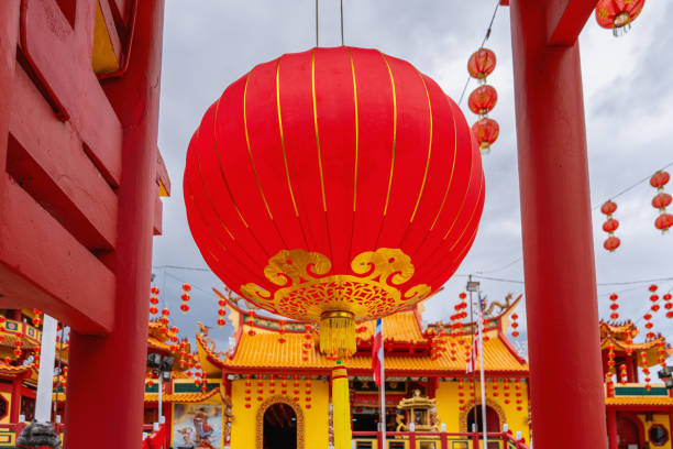 istock Big Red Lantern at Peak Nam Toong Temple 2196367372