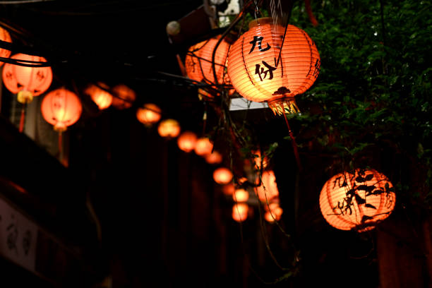 istock Red lanterns in Jiufen, Taiwan 2196383048
