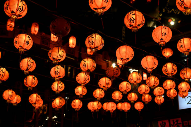 istock Red lanterns in Jiufen, Taiwan 2196383068