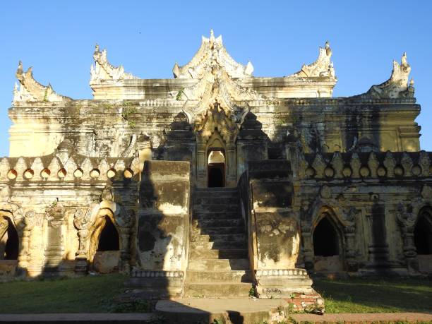 istock Me Nu Brick Monastery, Inwa, Mandalay, Myanmar, Burma 2196420887