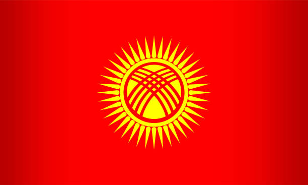 státní státní vlajka kyrgyzské republiky. vektorový prvek - kyrgyzstán stock ilustrace