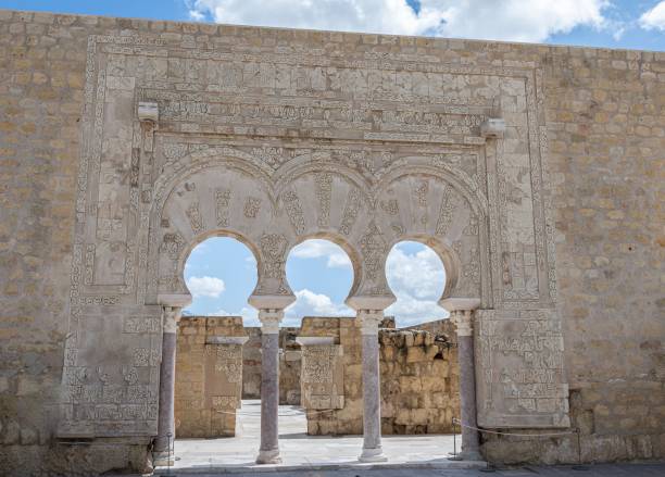 istock Three arches of Medina Azahara 2196439992