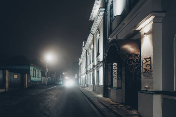 istock Foggy night in Voronezh downtown 2196466885