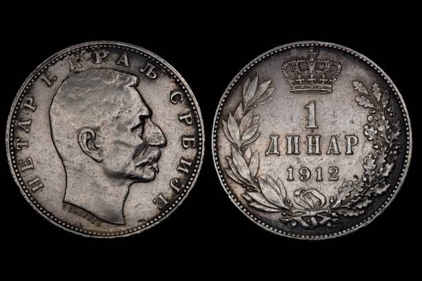 istock 1912 Serbian 1 Dinar Coin with King Peter I 2196468743
