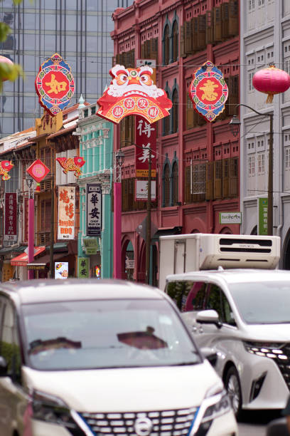 istock Chinese New Year Singapore 2196496986