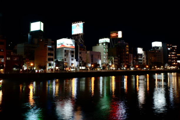 istock night view of Hakata district area 2196529357