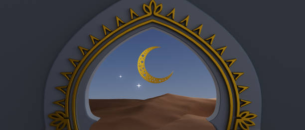 istock A gold and silver moon is shining through a window in a building 2196582410