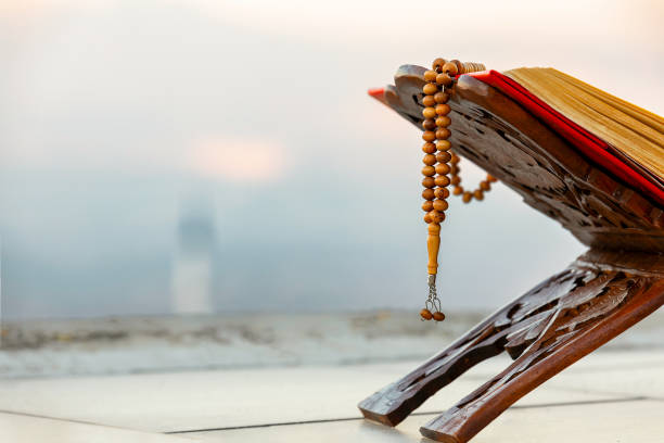 istock Quran on lectern outdoors 2196636716