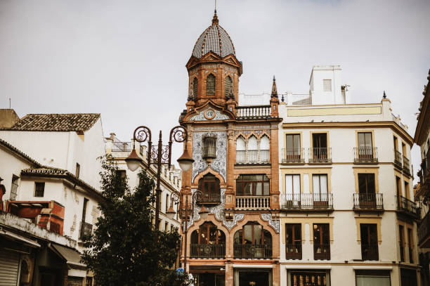 istock Ornate building facades in Sevilla 2196710218