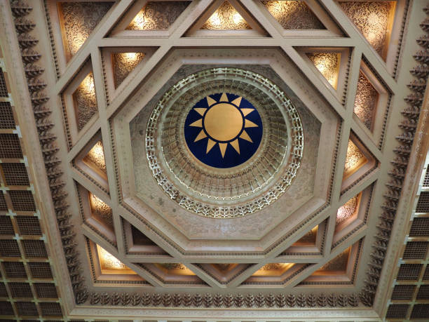 Taipei, Taiwan - November 5, 2025: The ceiling of the Chiang Kai-shek Memorial Hall.