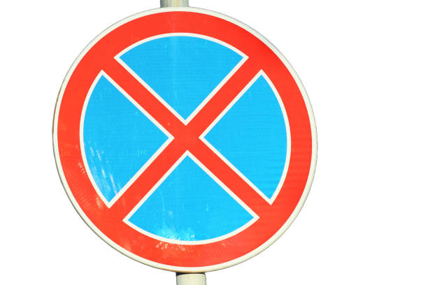 Simple no parking sign with bold red and blue colors on a white background.