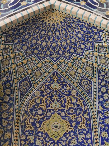 istock Jameh Mosque of Isfahan, Iran 2196775459