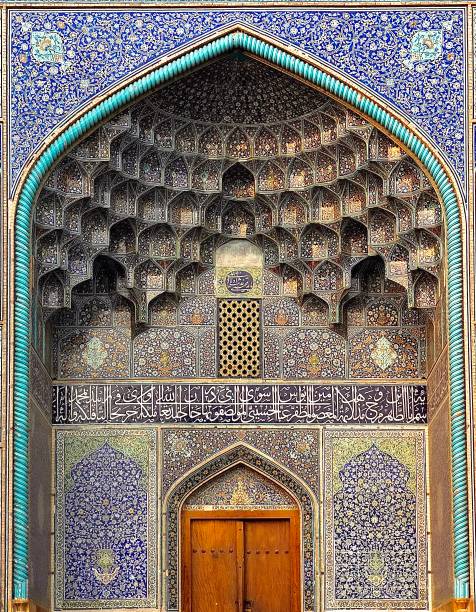 istock Naqsh-e Jahan Square in Isfahan, Iran 2196777000