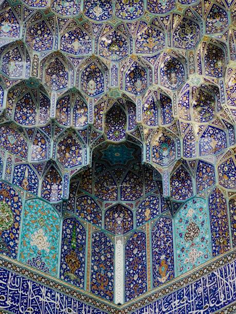 istock Naqsh-e Jahan Square in Isfahan, Iran 2196777034
