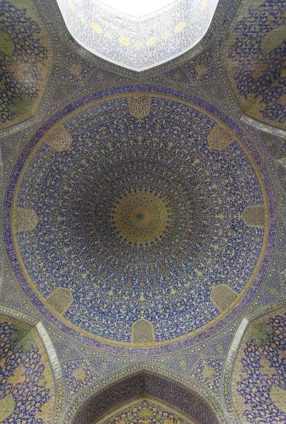 istock Imam Mosque in Isfahan, Iran 2196778268