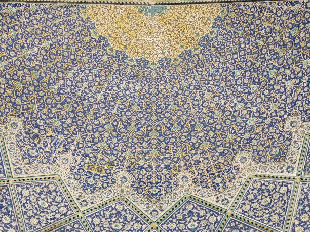 istock Imam Mosque in Isfahan, Iran 2196778319