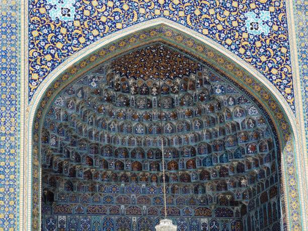 istock The Imam Reza Shrine is a pre - eminent and highly venerated religious complex located in Mashhad, Iran. 2196809156