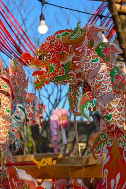 istock Chinese New Year, crafts, dragon 2196867752
