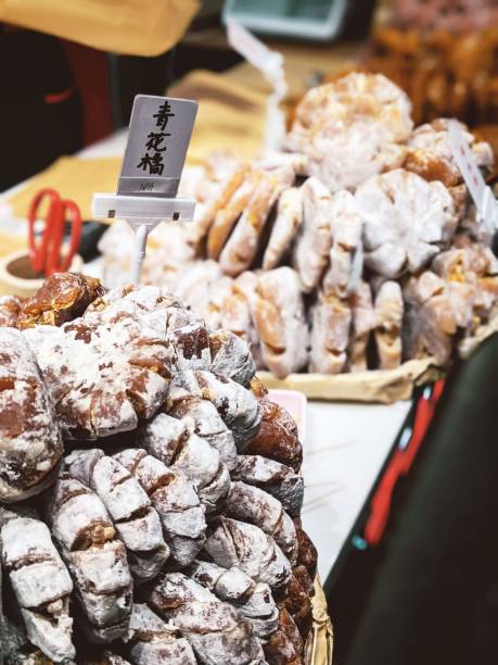 Chinese Street Food
