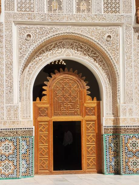 istock The islamic architecture in Marrakesh, Morocco 2196954760