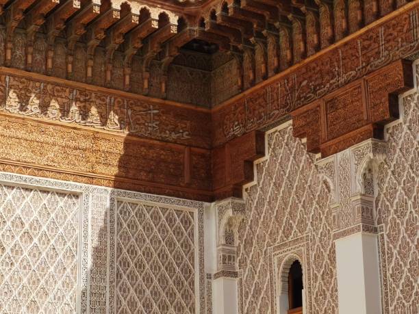 istock The islamic architecture in Marrakesh, Morocco 2196954766