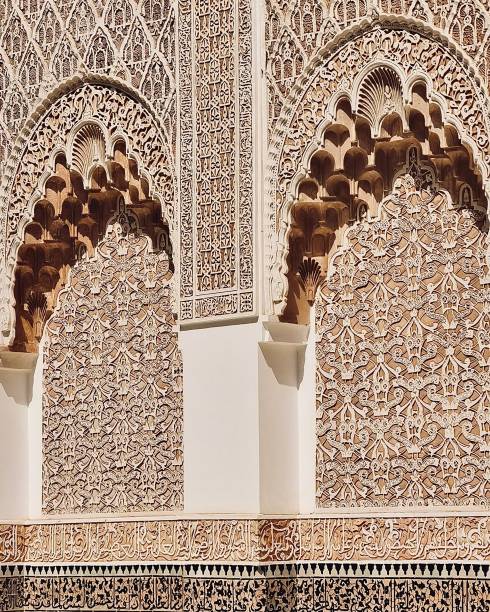 istock The islamic architecture in Marrakesh, Morocco 2196954776