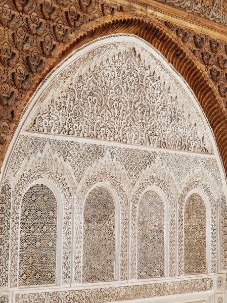 istock The islamic architecture in Marrakesh, Morocco 2196954787