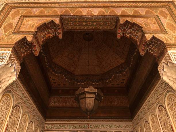 istock The islamic architecture in Marrakesh, Morocco 2196954845