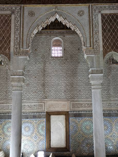 istock The islamic architecture in Marrakesh, Morocco 2196955326
