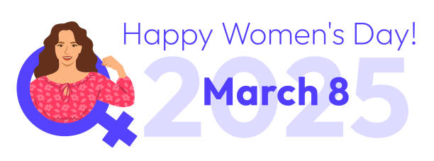 istock International Women's Day 2025 campaign pose banner 2196962284