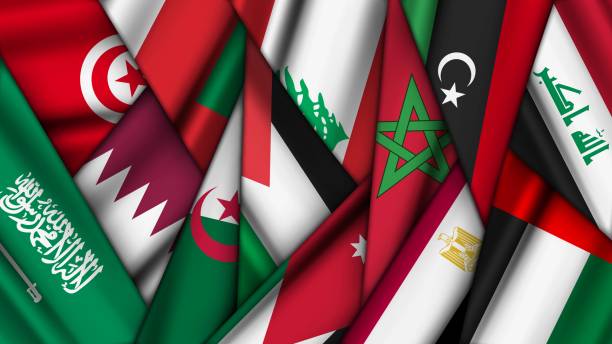 istock Set of Variant Flags Stacked on Top of Each Other 2197048261