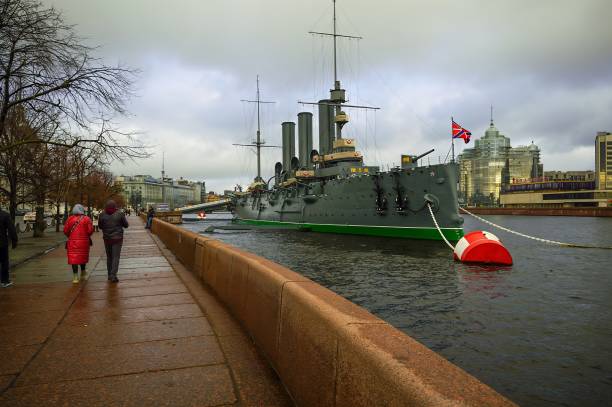 St. Petersburg cruiser Aurora
