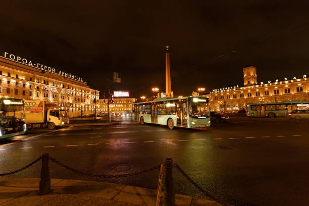 istock Saint Petersburg Moskovsky Railway Station 2197050411
