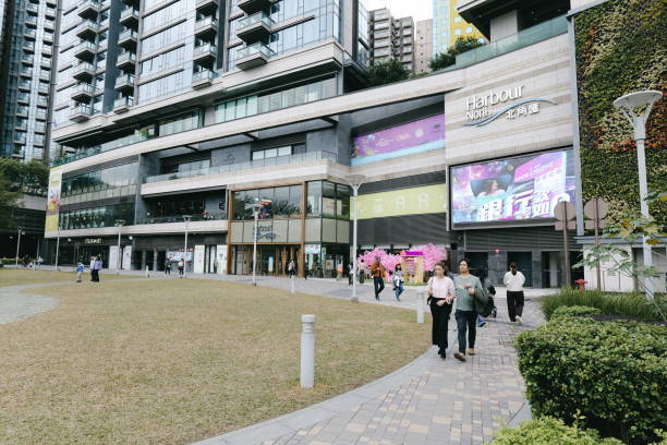 Harbour North Shopping mall in North Point district, Hong Kong 02/01/2025 16:09:24 +0000