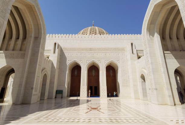 istock The Sultan Qaboos Grand Mosque in Muscat, Oman 2197097555