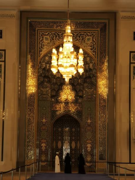 istock The Sultan Qaboos Grand Mosque in Muscat, Oman 2197097582