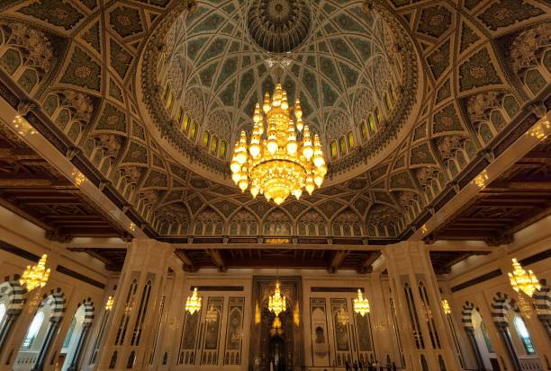 istock The Sultan Qaboos Grand Mosque in Muscat, Oman 2197097586