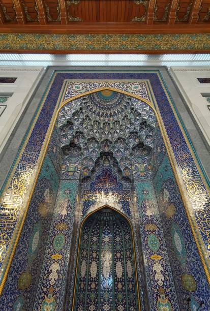 istock The Sultan Qaboos Grand Mosque in Muscat, Oman 2197097607