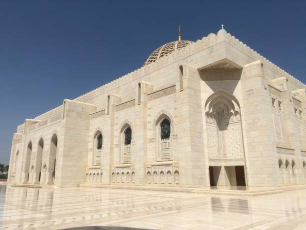 istock The Sultan Qaboos Grand Mosque in Muscat, Oman 2197097626