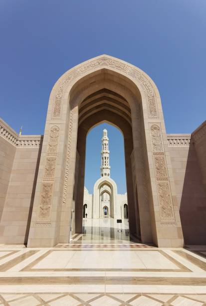istock The Sultan Qaboos Grand Mosque in Muscat, Oman 2197097644