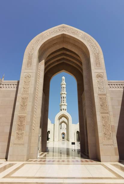 istock The Sultan Qaboos Grand Mosque in Muscat, Oman 2197097645