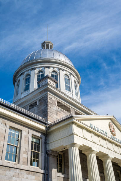 istock Historic architecture of Bonsecours Market 2197112698