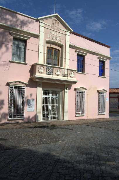 istock Architecture in the Portuguese state. 2197151687